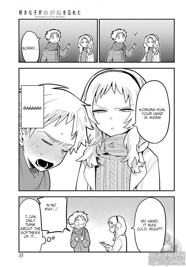 Suki na Ko ga Megane wo Wasureta, Chapter 21 image 15